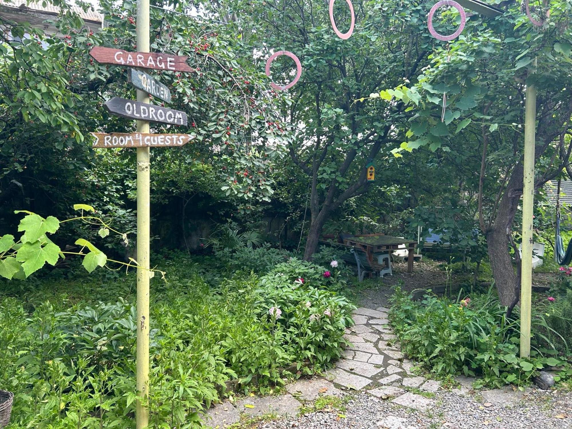 Ke&Ra Guestsroom Gori Zewnętrze zdjęcie